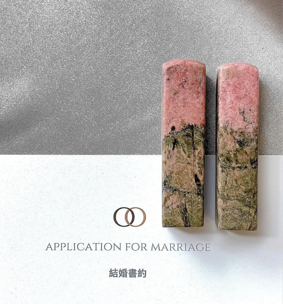 【玉玉印章】 天然台湾玫瑰石印章 结婚对章系列 - 印章/印台 - 宝石 粉红色