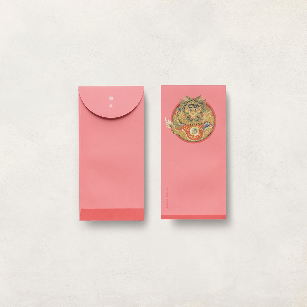 【万用袋・Lucky Envelope】锦绣祥瑞・平金精锈云龙 | 6 入 - 红包/春联 - 纸 红色