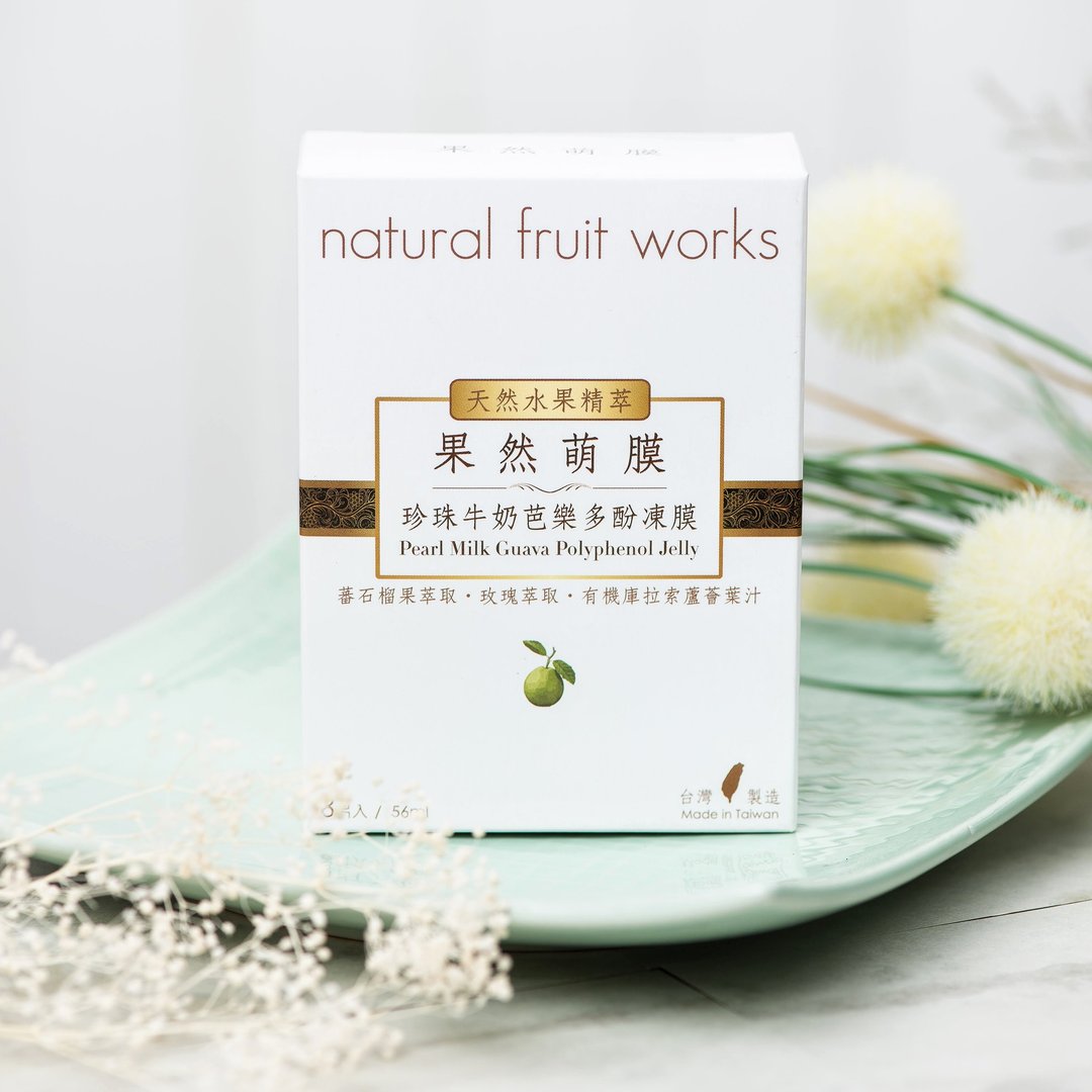 肤如凝脂 珍珠牛奶芭乐多酚冻膜 (8片入) :: 惜福 短效良品 :: - 面膜/冻膜 - 其他材质 