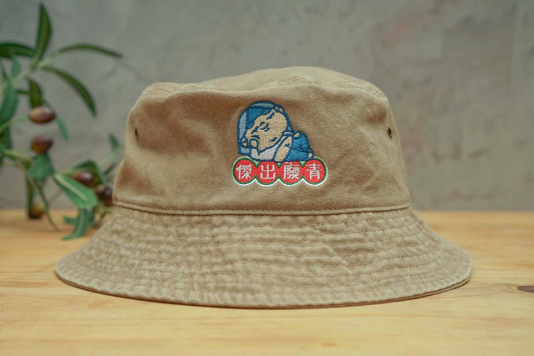 杰出废青渔夫帽 卡其色 - 帽子 - 棉 卡其色