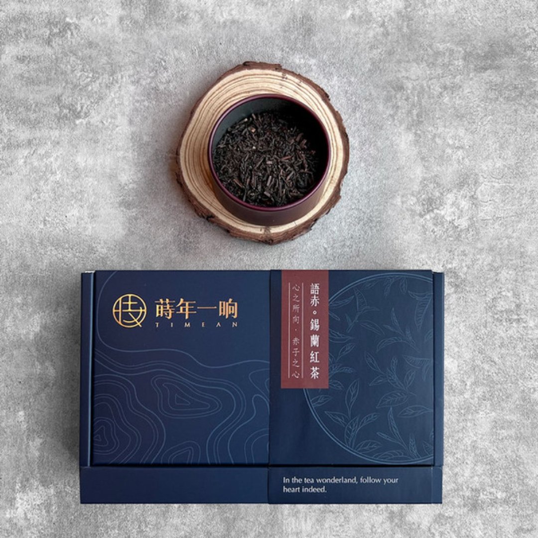 莳年一晌 语赤锡兰红茶 (送礼/台湾茶) - 茶 - 新鲜食材 