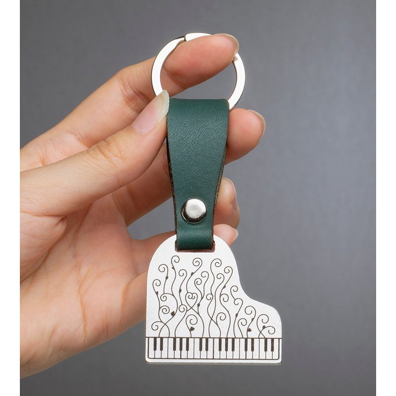 钢琴不锈钢植鞣皮革钥匙圈 吊饰 (原/棕/红/墨绿色) - 钥匙链/钥匙包 - 不锈钢 咖啡色