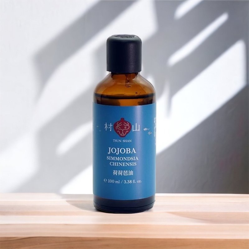 金黄荷荷芭油 / 按摩基础油 / 植物油 / Jojoba / - 身体护肤/按摩油 - 精油 咖啡色