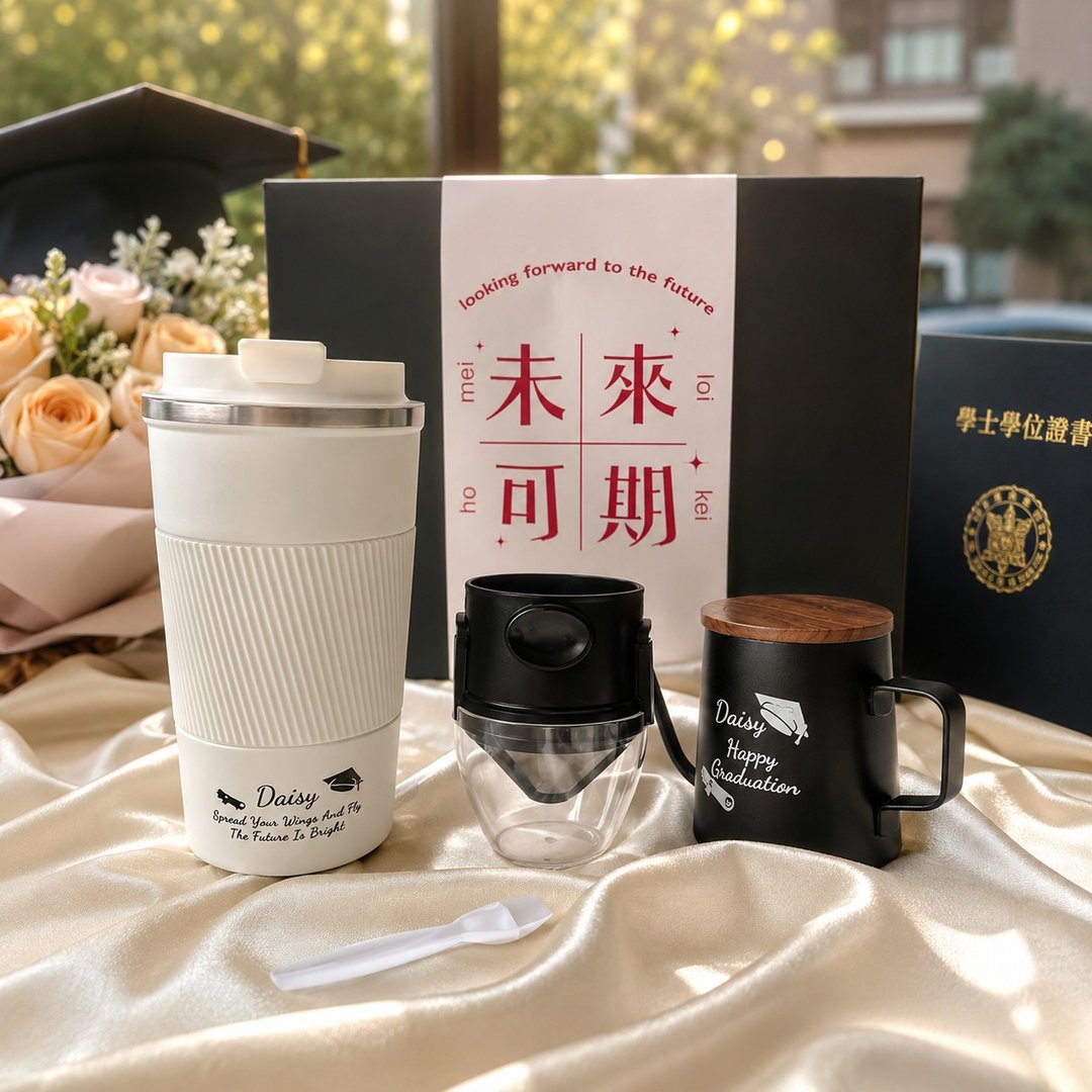 毕业礼物丨咖啡随行保温杯  生日创意礼物  定制化手工咖啡礼物 - 保温瓶/保温杯 - 不锈钢 