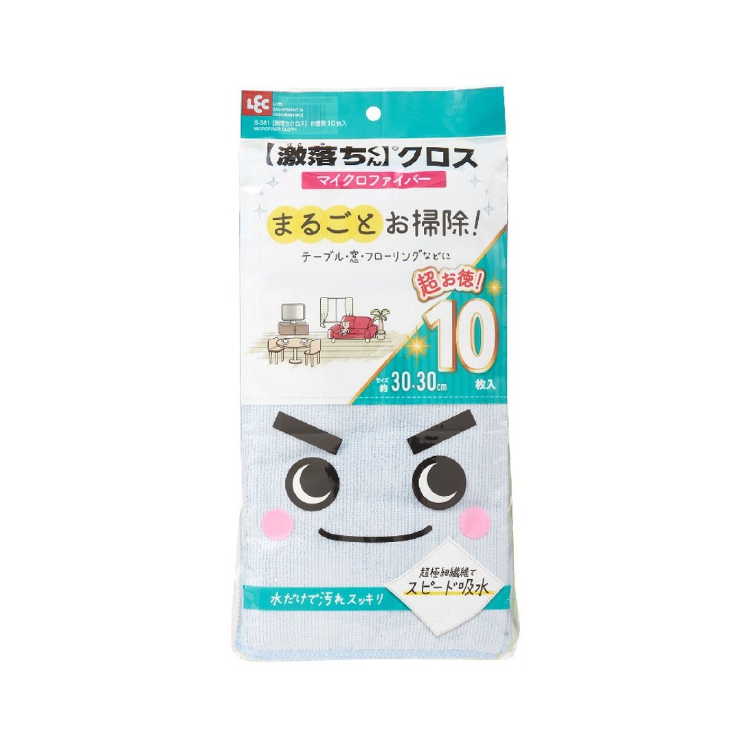 【激落君】超细纤维抹布 - 其他 - 其他材质 