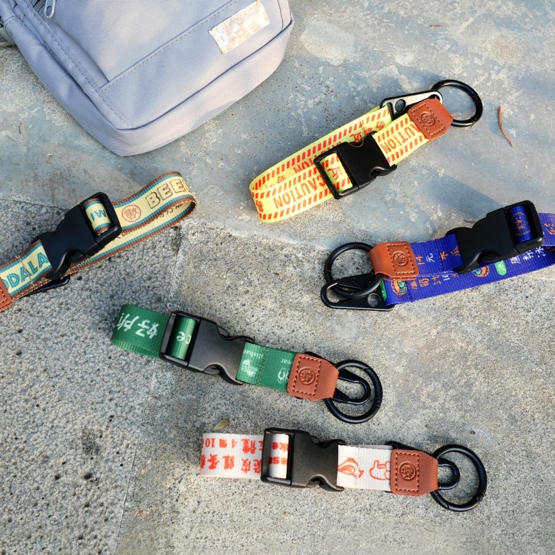 万用行李挂环 Add-a-bag Strap - 全系列 6 款 出国特色 毕业礼物 - 行李吊牌 - 聚酯纤维 多色