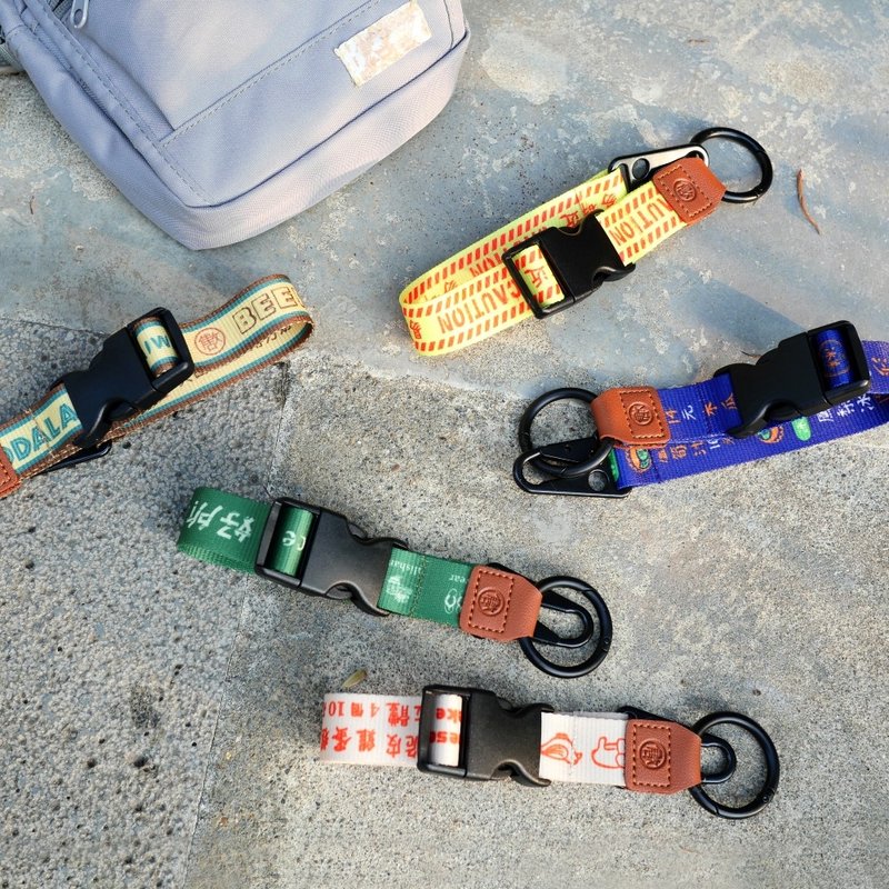 万用行李挂环 Add-a-bag Strap - 全系列 6 款　礼物推荐 - 行李吊牌 - 聚酯纤维 多色