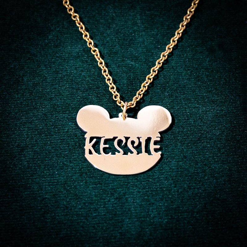 订制款 - 简约造型名字项链 - 项链 - 铜/黄铜 银色