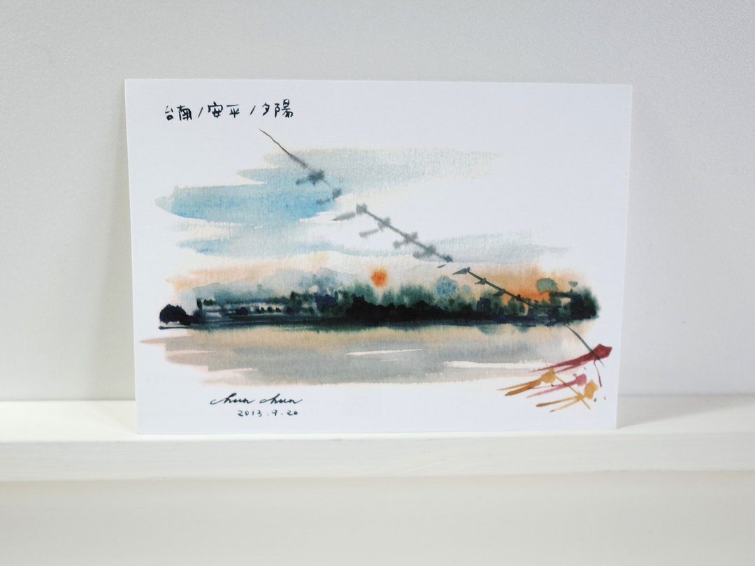 明信片 一起去环岛－台南安平放风筝 - 卡片/明信片 - 纸 白色