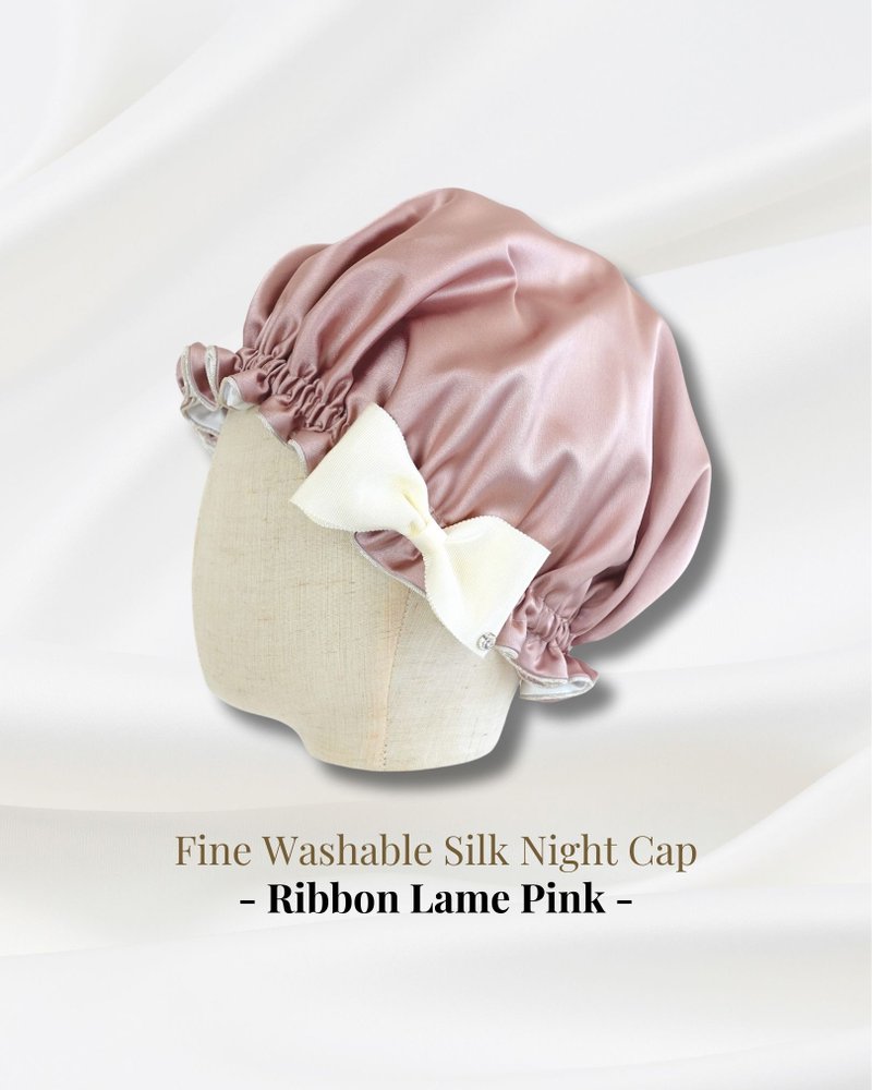 日本制可水洗蚕丝睡帽 Ribbon Lame Pink 生日礼物 缎带滚边 - 脸部按摩/清洁工具 - 丝．绢 粉红色