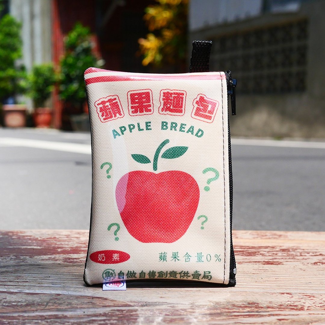 零钱包 coin case - 苹果面包 - 零钱包 - 棉 