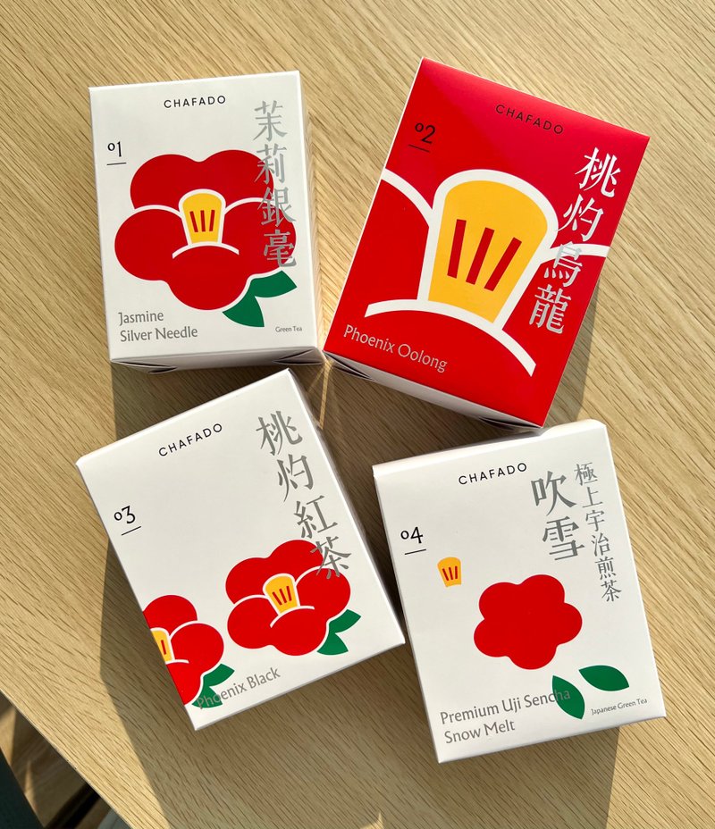 椿华堂茶包全款 01-12 - 茶 - 纸 