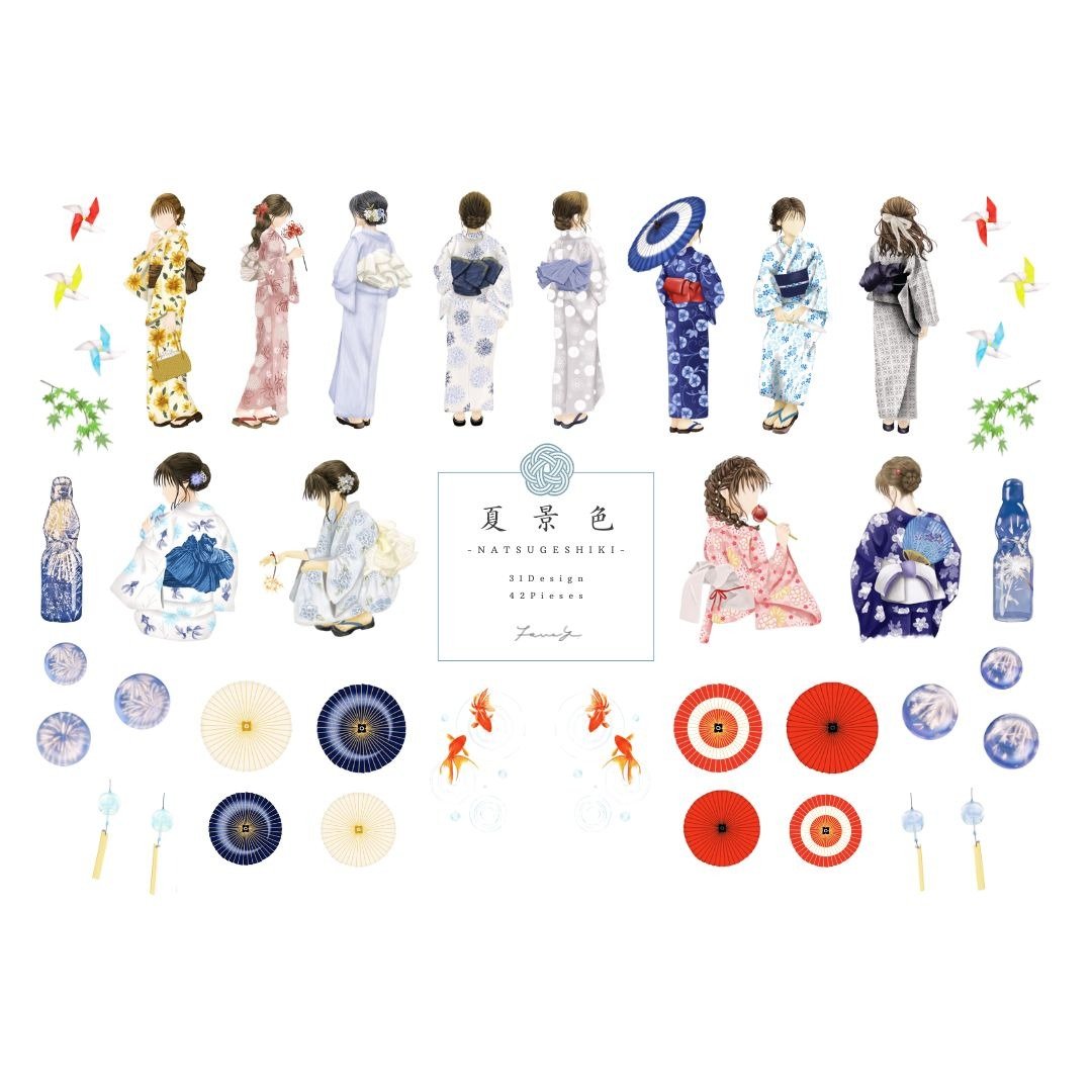 夏日风景 - NATSUGESHIKI - 剪贴板插画集 拼贴素材 设计纸 - 其他数码商品 - 其他材质 