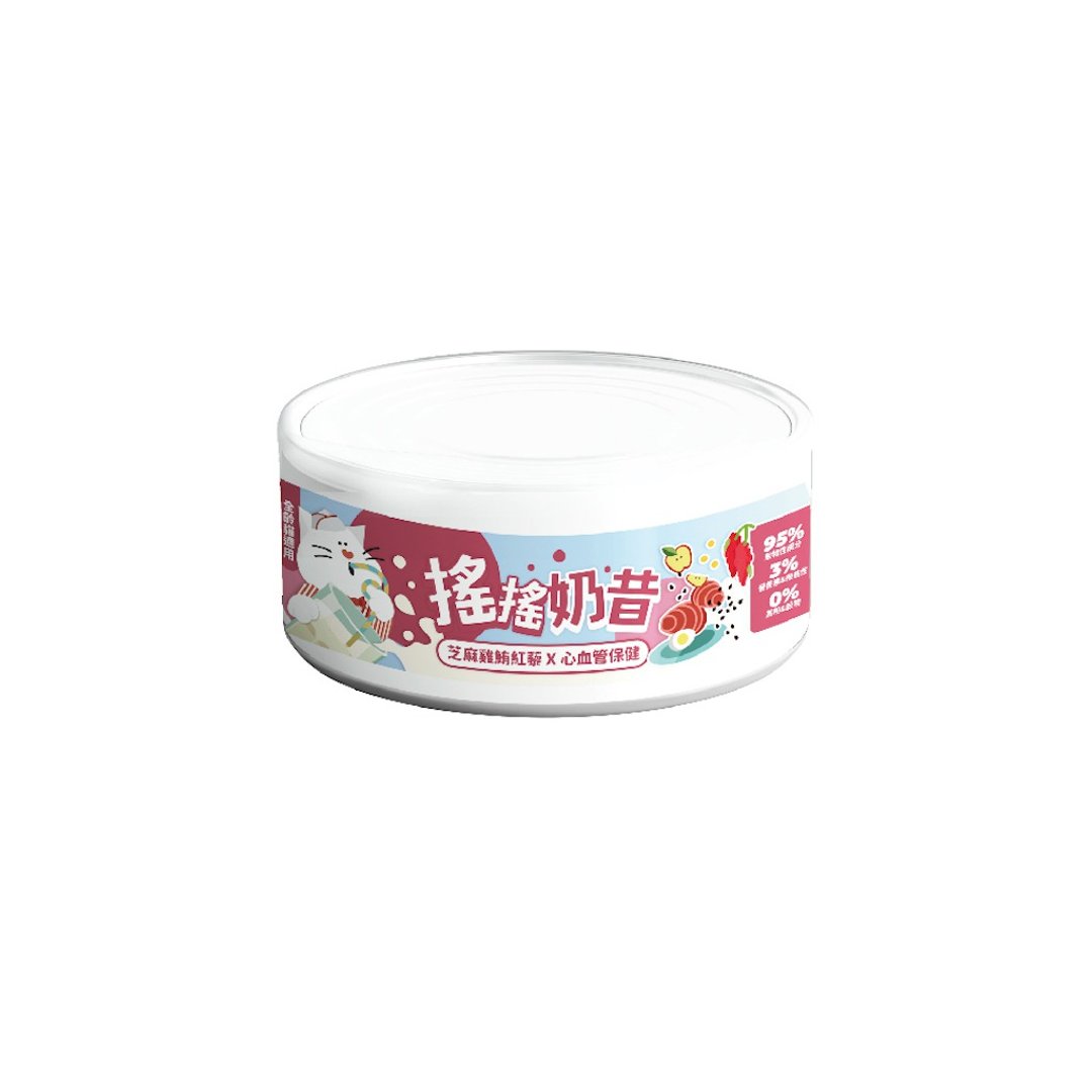 陪心宠粮| 摇摇奶昔罐 - 芝麻鸡鲔红藜80g(心血管保健) - 猫罐头/鲜食 - 新鲜食材 