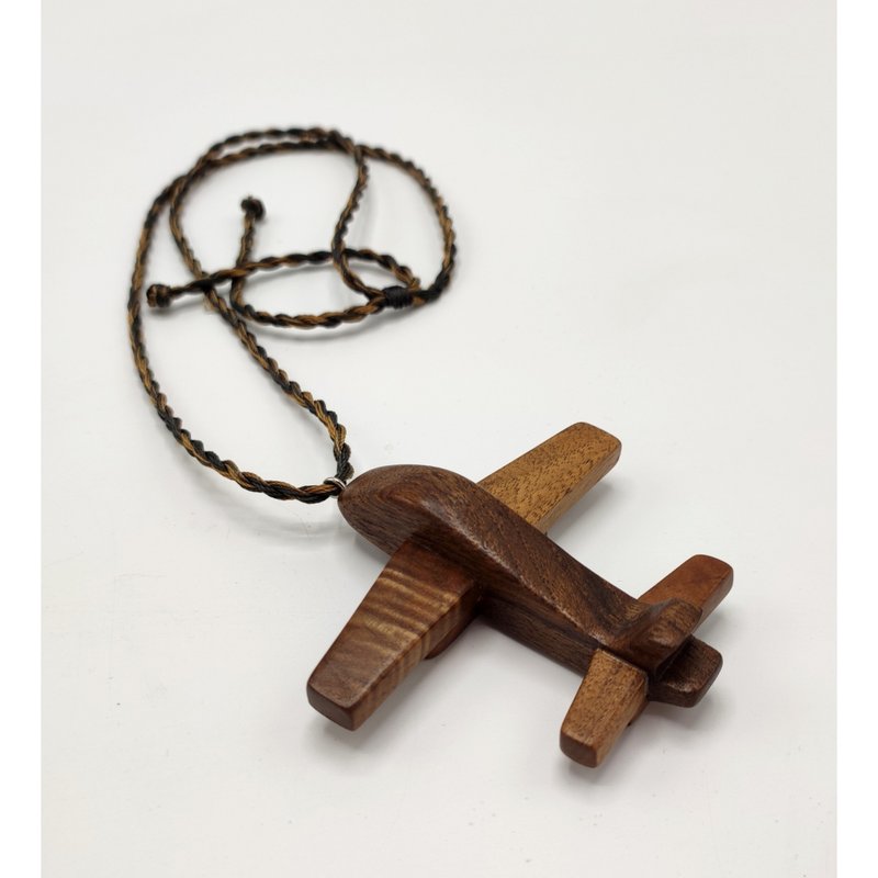 Wooden airplane key chain and pendant - 钥匙链/钥匙包 - 木头 