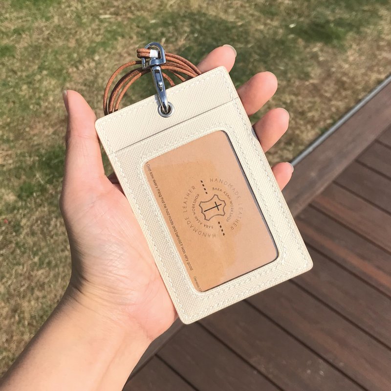 【职员证件套】白色十字纹牛皮/附真皮挂绳/手缝直式横式识别证 - 证件套/卡套 - 真皮 白色