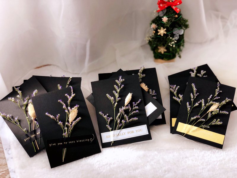 干燥花小卡 粉丝好礼加购 厚黑卡纸花卡 - 干燥花/捧花 - 植物．花 黑色