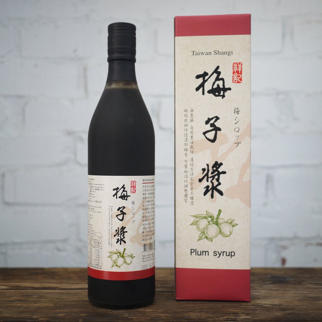 【祥记】梅子浆 600ml - 酱料/调味料 - 新鲜食材 