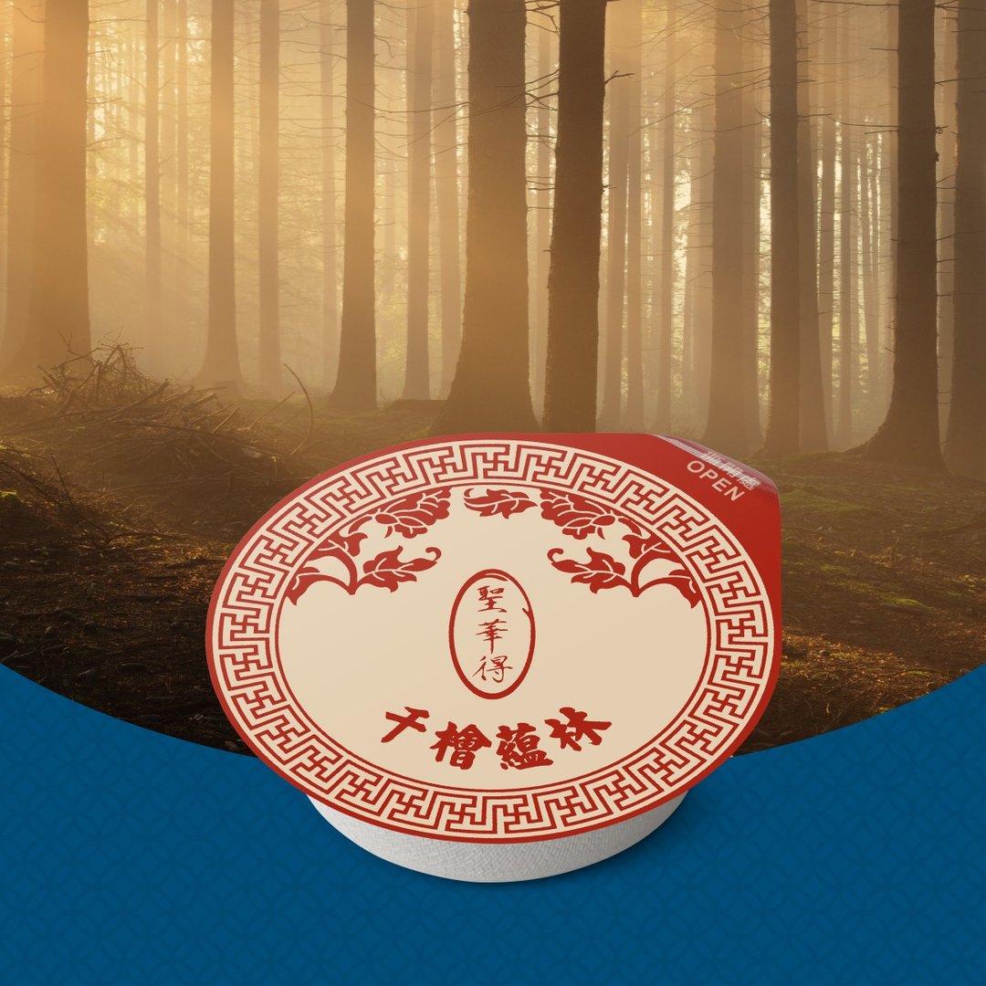 千桧蕴林 国风香膏 - 香薰/精油/线香 - 蜡 粉红色