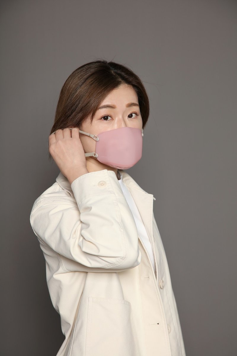 可重用抗菌口罩 - 口罩 - 塑料 粉红色