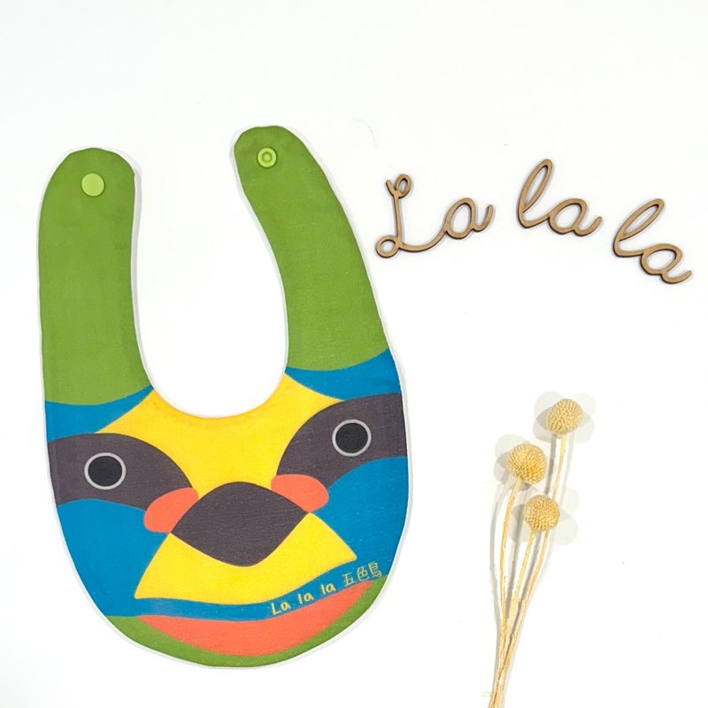 五色鸟_台湾特有种 八层纱棉质口水巾 / 围兜兜 - 围嘴/口水巾 - 棉．麻 绿色