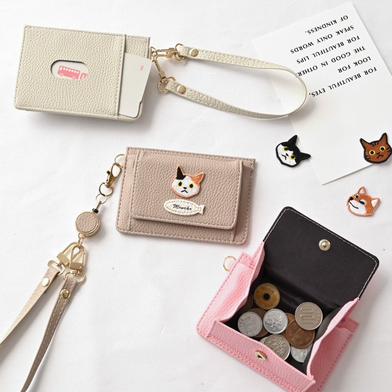 附盒式零钱包卡套 【刺绣贴 猫 犬】 可刻名 证件套 票卡夹 零钱袋 挂绳 A296I - 证件套/卡套 - 真皮 粉红色