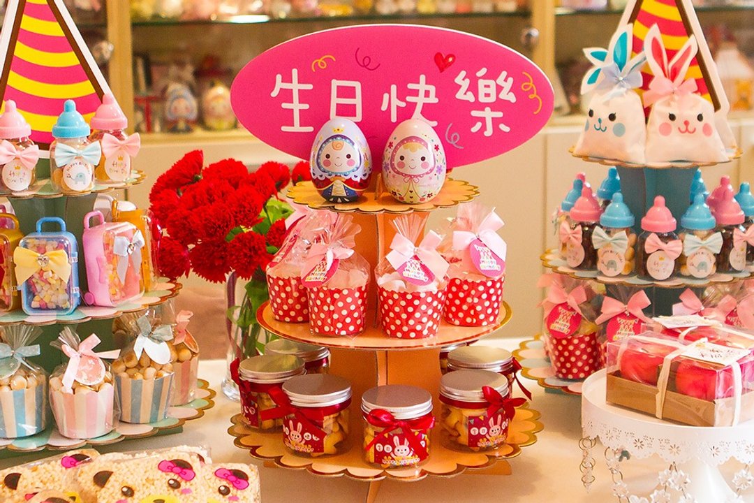 现货可超取 生日塔 女孩粉 王子公主-生日快乐款 CAKE-001 - 零食/点心 - 新鲜食材 多色