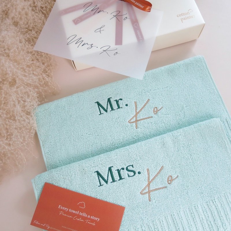 【香港毛巾品牌】定制化绣名毛巾 方巾 面巾 浴巾 100%美国棉制造 - 毛巾浴巾 - 棉．麻 