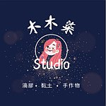 设计师品牌 - 木木柒Studio