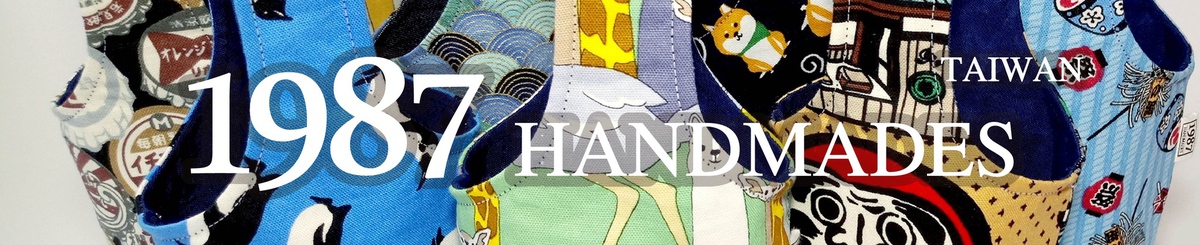 1987 Handmades