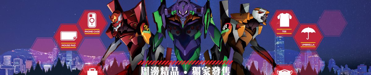 异度空间工作室