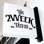 设计师品牌 - 2WeekTattoo