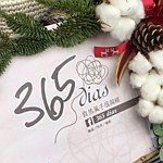 365 dias 自然风手感编织