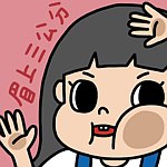 设计师品牌 - 眉上三公分