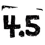 4.5studio