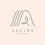 595工作室