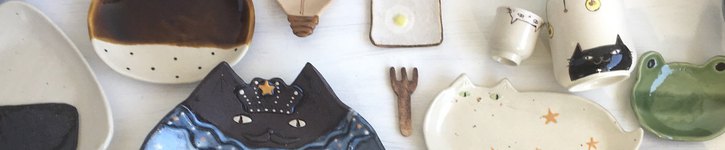 store image banner