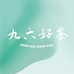 设计师品牌 - 九六好茶