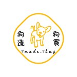 设计师品牌 - 9made.9buy