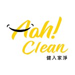 Aah!clean 健入家净 低敏生活