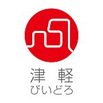 ADERIA 津轻玻璃