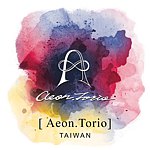 Aeon.Torio  手工皮件。设计。订制
