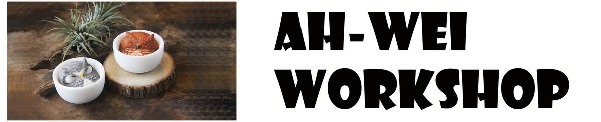 设计师品牌 - Ah-Wei Workshop