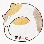 设计师品牌 - 正加七