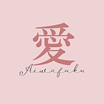 设计师品牌 - aiwafuku