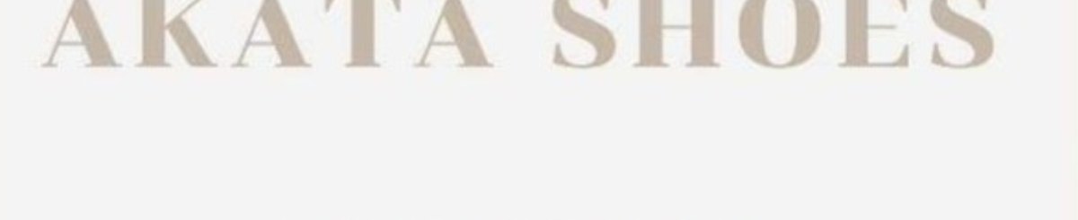 设计师品牌 - AKATA