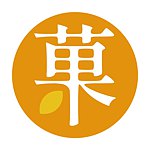 设计师品牌 - 凉凉菓日 | 喝了心情会变好的水