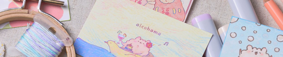 设计师品牌 - 羊奶奶 alcohoma
