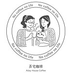 设计师品牌 - 弄宅咖啡