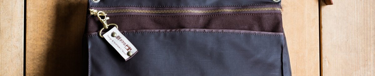 设计师品牌 - no.51